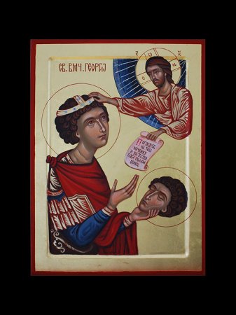 Св. Великомаченик Георгиј, Доброволен принос на главата, А3 формат